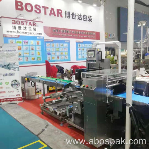 Automatic flatbread pilow bag packing machine with ce